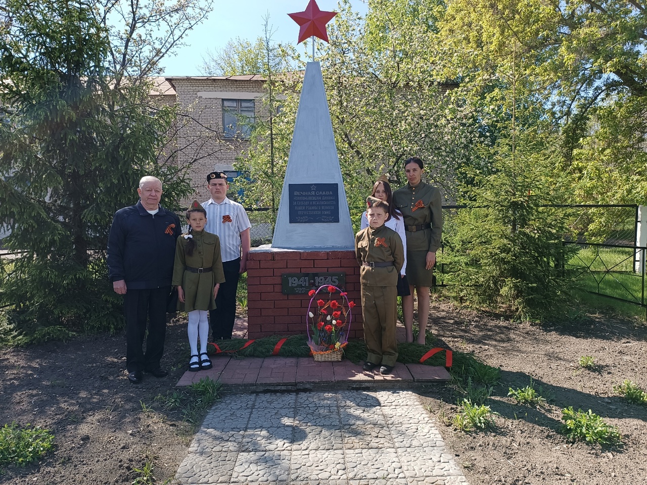 &amp;quot;Мы помним ваши имена&amp;quot;.