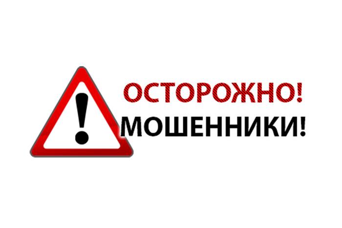 Социальные видеоролики по противодействию киберпреступлениям.