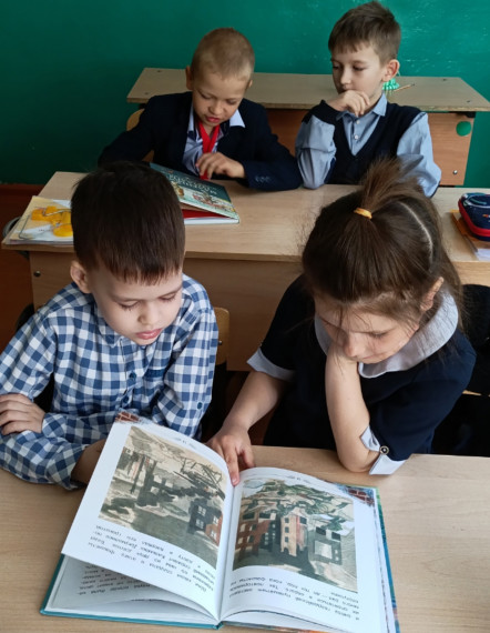 Читаем детям о войне.